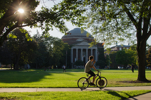 The iSchool announced a new master's degree program in enterprise data systems on Monday.